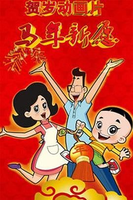 自拍xxxx